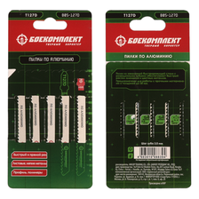 Пилки для лобзика по алюминию T127D, 5 шт, 100х74мм, шаг зуба 3мм, быстрый прямой рез, HSS, БОЕКОМПЛ - изображение 2