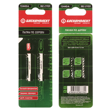 Пилки для лобзика по дереву T244DA, 2 шт, 100х74мм, шаг зуба 4мм, быстрый фигурный рез, HCS, БОЕКОМП - изображение 2