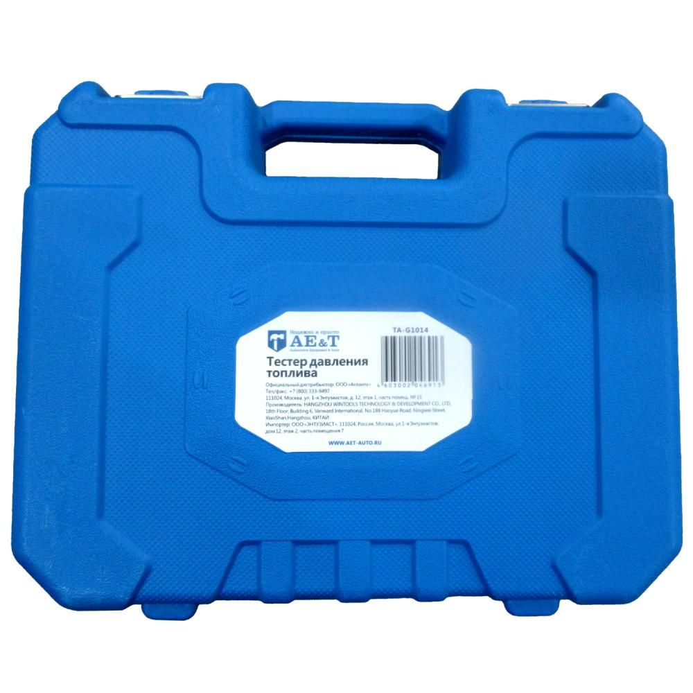 Тестер давления топлива арт. TA-G1014 - изображение 10