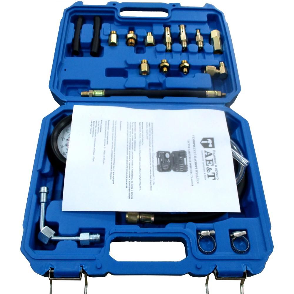 Тестер давления топлива арт. TA-G1014 - изображение 9