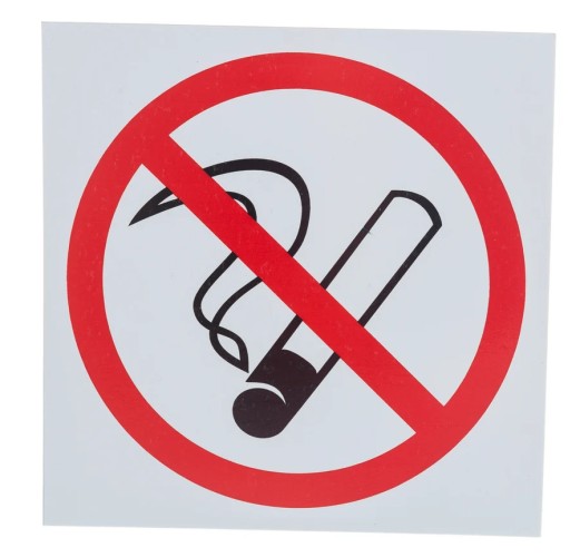 Табличка ПВХ REXANT 56-0035-2 "Курить запрещено" 200х200 мм - изображение 2