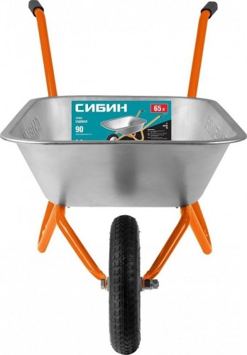 Тачка садовая Сибин СТ-11 одноколесная, 90 кг 39908_z01 - изображение 2