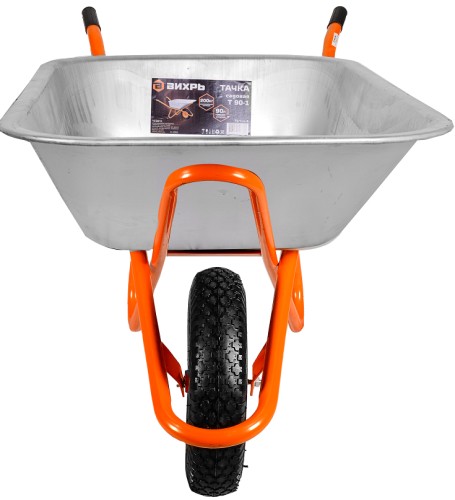 Тачка строительная ВИХРЬ Т  90-1 73/7/4/3 - изображение 2