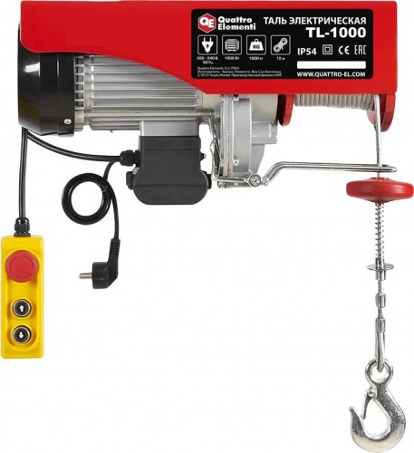 Таль электрическая QUATTRO ELEMENTI TL-1000 793-701 - изображение 4