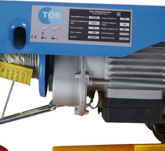 Таль электрическая TOR PA 125/250 кг 12/6 м 1047545 - изображение 3
