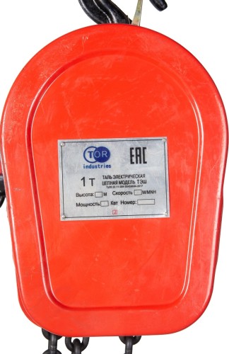 Таль электрическая цепная TOR DHP 1т 12м 12810122 12810122 - изображение 3