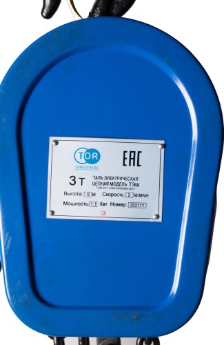 Таль электрическая цепная TOR DHP 1т  6м 1281062 1281062 - изображение 2