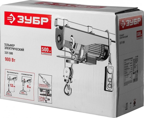 Таль электрическая ЗУБР МАСТЕР  500/250 кг ЗЭТ-500 - изображение 3