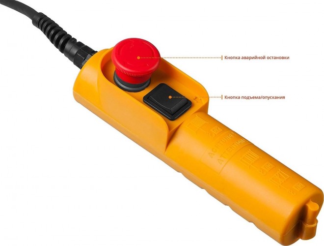 Таль электрическая ЗУБР МАСТЕР  500/250 кг ЗЭТ-500 - изображение 4