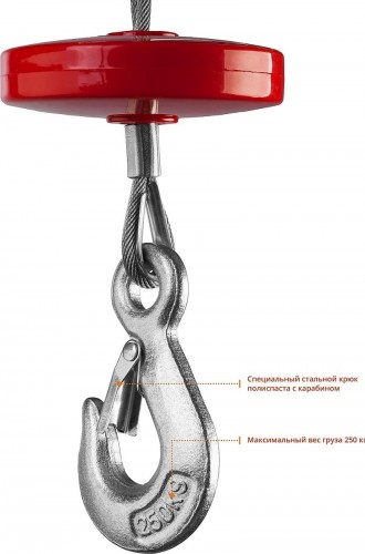 Таль электрическая ЗУБР МАСТЕР  500/250 кг ЗЭТ-500 - изображение 5