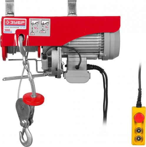 Таль электрическая ЗУБР МАСТЕР 1000/500 кг ЗЭТ-1000