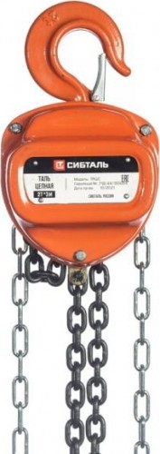 Таль цепная СИБТАЛЬ ТРШС 1Т 6м 010 1010 0106