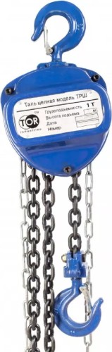 Таль цепная TOR ТРШ C 1ТХ12М ручная, шестеренная 1021827