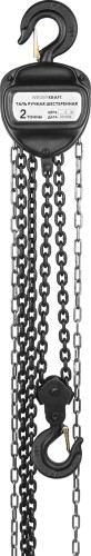 Таль цепная WiederKraft WDK-HSZ-C020X3 грузоподъёмность 2000кг, цепь 3 метра в0000118376