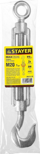 Талреп DIN 1480 крюк-кольцо оцинкованный STAYER MASTER м20, 1 шт, 30515-20 - изображение 3
