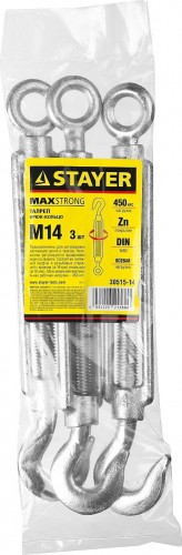 Талреп DIN 1480 крюк-кольцо оцинкованный STAYER MASTER м14, 3 шт, 30515-14 - изображение 3
