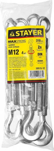 Талреп DIN 1480 крюк-кольцо оцинкованный STAYER MASTER м12, 4 шт, 30515-12 - изображение 3