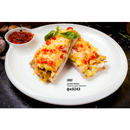 ТАРЕЛКА для завтрака 11'' 275мм "Chan Wave Classic" - изображение 5