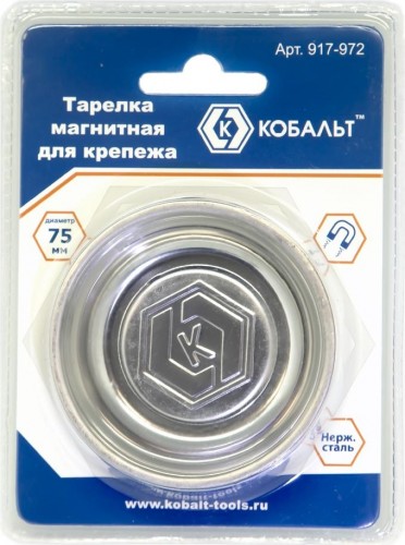 Тарелка магнитная для крепежа Кобальт 917-972 75х17 мм - изображение 3