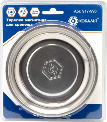 Тарелка магнитная для крепежа Кобальт 917-996 148х25 мм - изображение 4