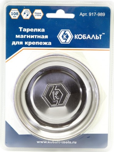 Тарелка магнитная для крепежа Кобальт 917-989 108х22 мм - изображение 2