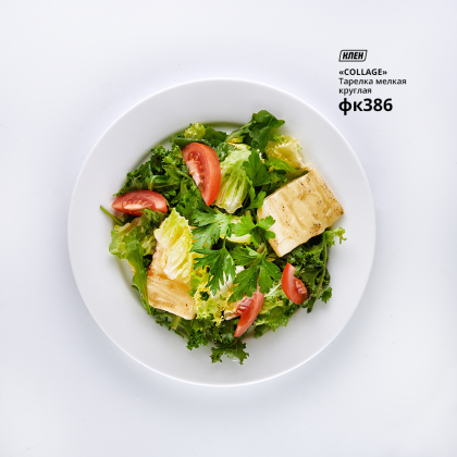 ТАРЕЛКА мелкая 8'' 200мм ''Collage'' - изображение 5