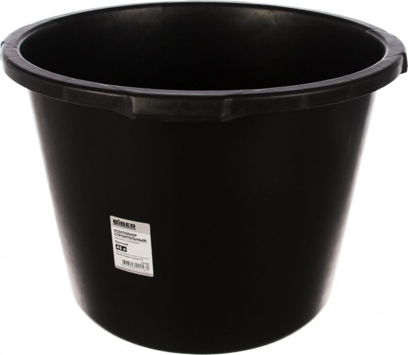 Таз строительный Biber 65124 круглый 45 литров Тов-073107