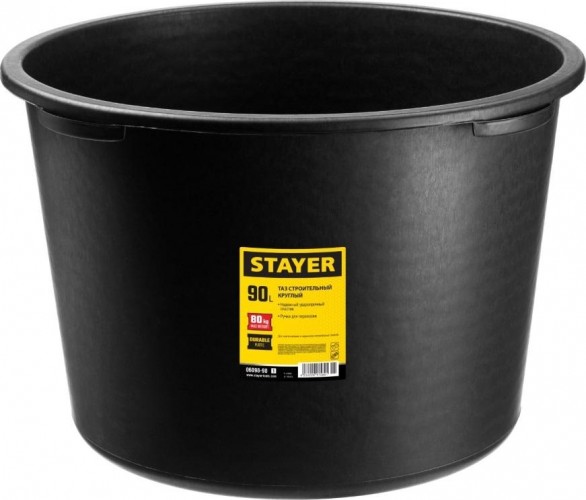 Таз строительный STAYER 90 л круглый 06098-90_z01