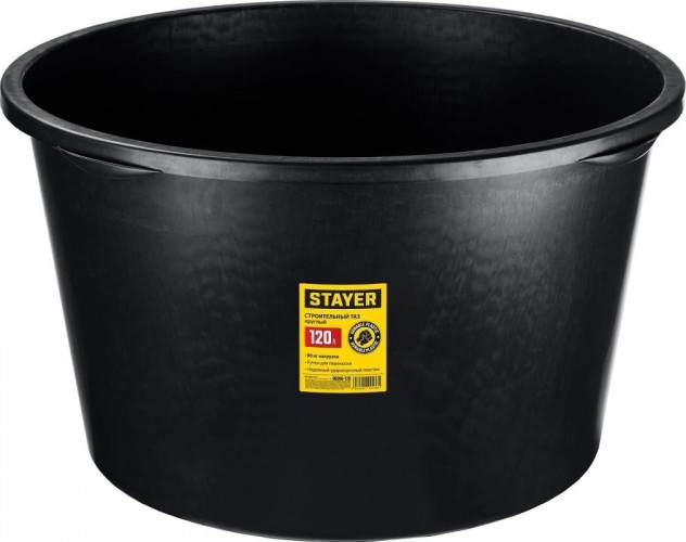 Таз строительный STAYER круглый 120 л 06098-120