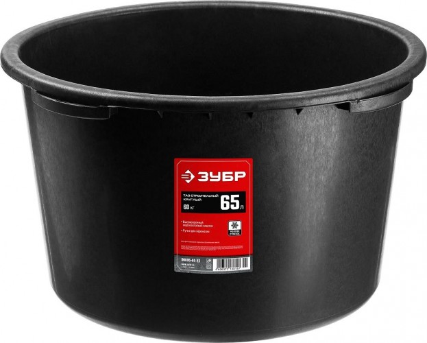 Таз строительный ЗУБР МАСТЕР 65 л круглый 06095-65_z02