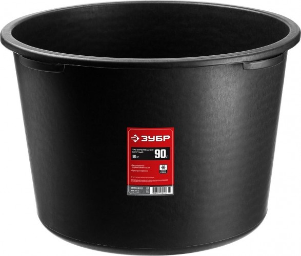 Таз строительный ЗУБР МАСТЕР 90 л круглый 06095-90_z02