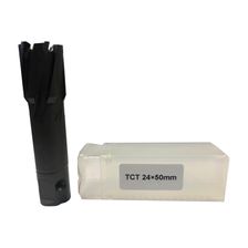Кольцевая фреза TCT 24x50 - изображение 2