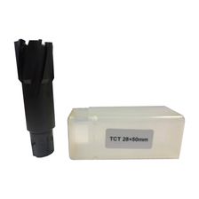 Кольцевая фреза TCT 28x50 - изображение 2