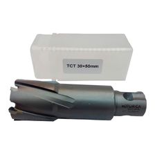 Кольцевая фреза TCT 30x50 - изображение 2
