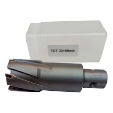 Кольцевая фреза TCT 33x50 - изображение 2