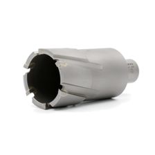 Сверло корончатое по металлу TCT Bohre 43х55 мм - изображение 2