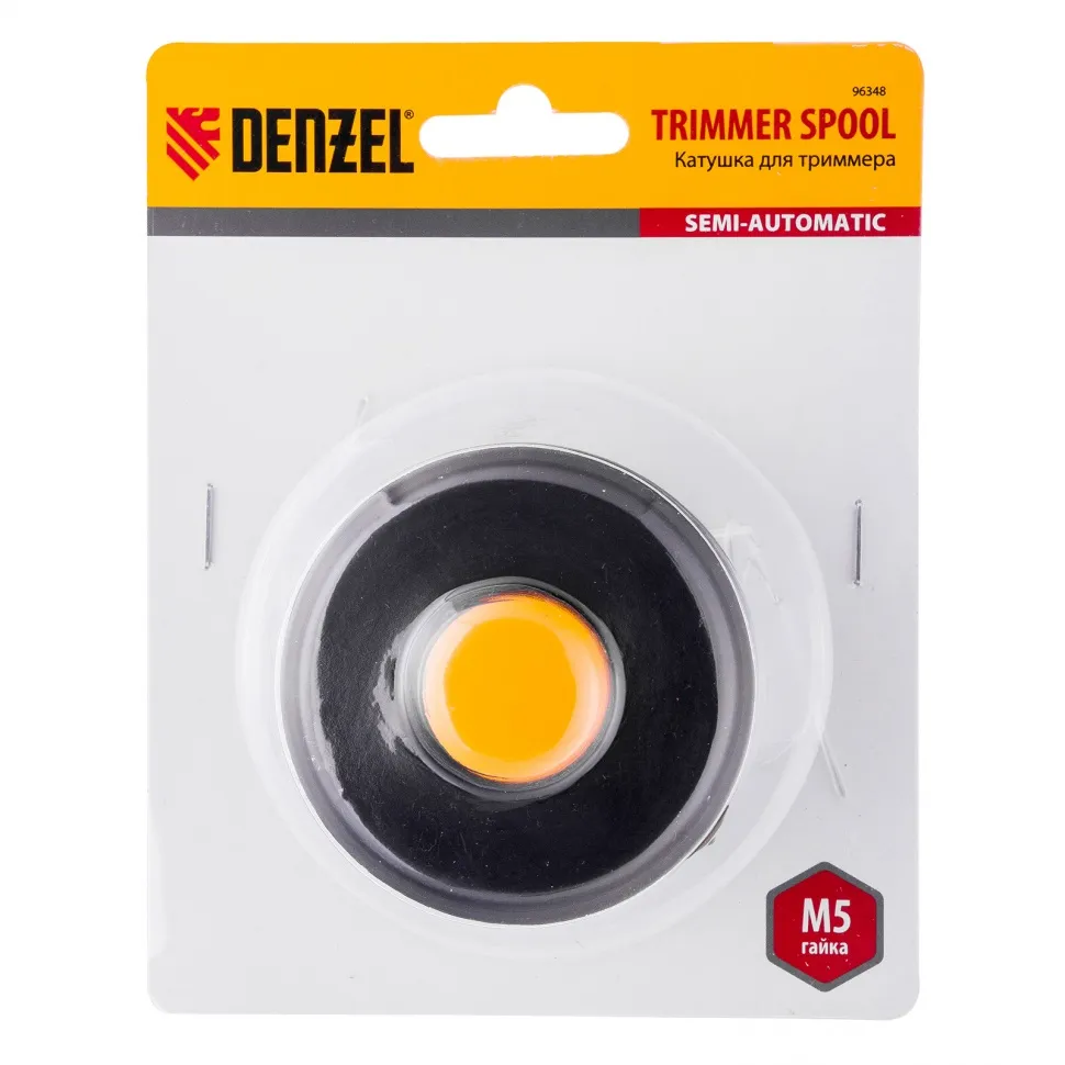 Катушка триммерная полуавтоматическая, для  TE-350 артикула 96619, в блистере гайка Denzel M5 - изображение 3