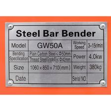 Станок для гибки арматуры TeaM GW-50А - изображение 27