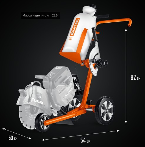 Тележка для бензореза KRAFTOOL K-003 с баком 11 л - изображение 5