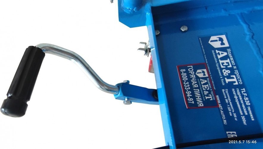 Тележка гидравлическая платформенная AE&T TLF-S30 (грузоподъемность-300 кг) Tlf-s30 - изображение 5