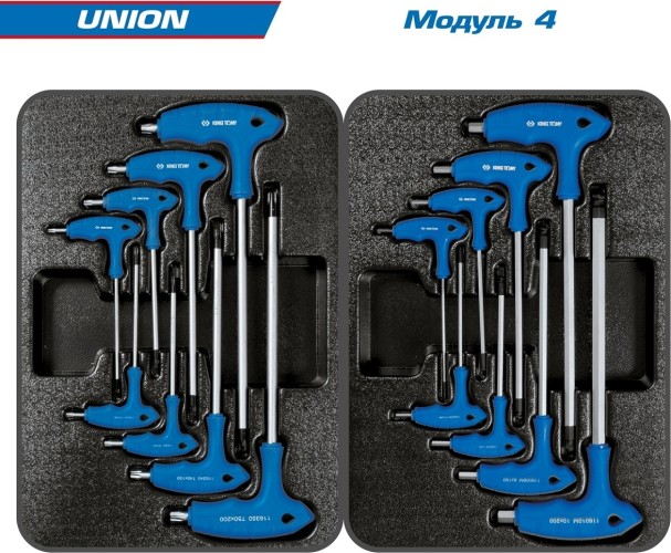 Тележка инструментальная KING TONY "UNION" с набором инструментов 173 пр, серая 9G38-000MRG - изображение 2