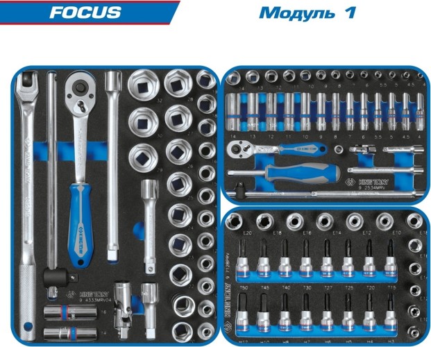 Тележка инструментальная KING TONY "FOCUS" с набором инструментов 188 пр, красная 9G38-188MRVR - изображение 5