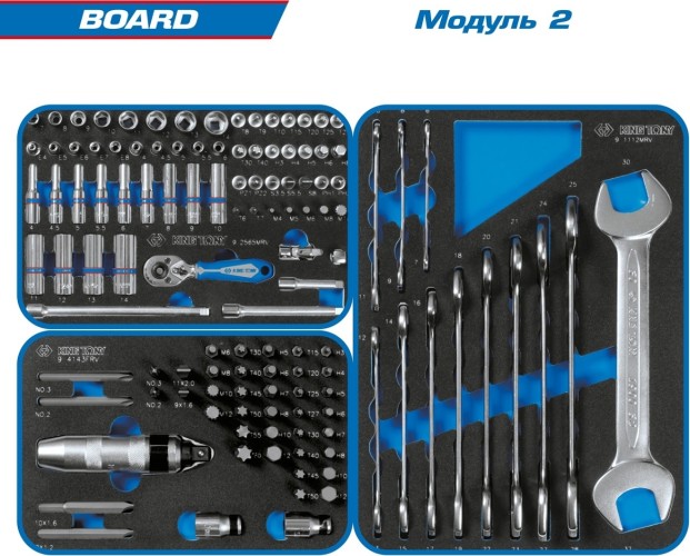 Тележка инструментальная KING TONY  "BOARD" с набором инструментов 325 пр, серая 9G38-325MRVG - изображение 5