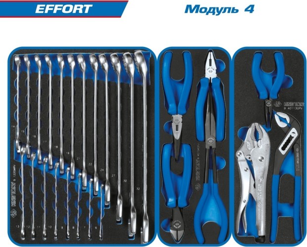 Тележка инструментальная KING TONY "EFFORT" с набором инструментов 235 пр, серая 9G38-235MRVG - изображение 2