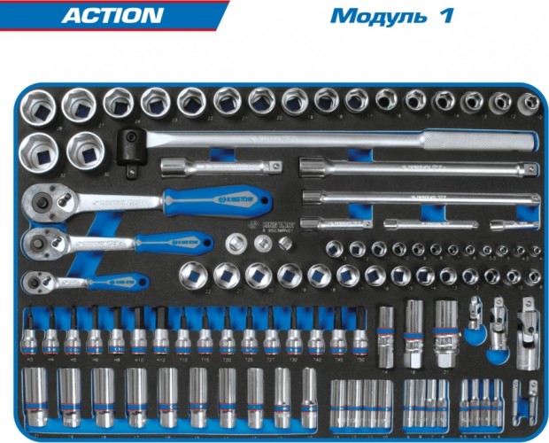 Тележка инструментальная KING TONY "ACTION" с набором инструментов 327 предметов 934-327MRV 934-327MRV - изображение 2