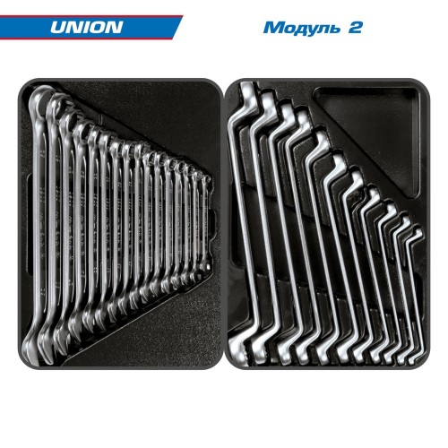 Тележка инструментальная KING TONY 932-000AMG01 с набором инструментов 173 пр, серая - изображение 3