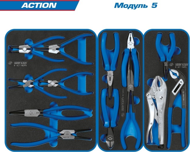 Тележка инструментальная KING TONY "ACTION" с набором инструментов 327 пр, синяя 9G38-327MRVB - изображение 3