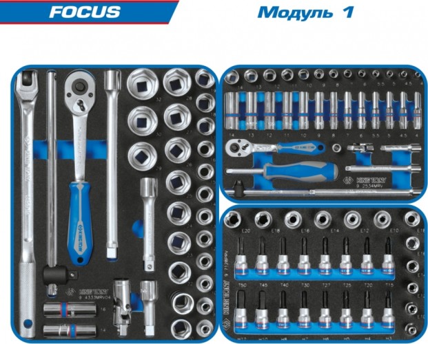 Тележка инструментальная KING TONY "FOCUS" с набором инструментов 188 предметов 934-188MRV 934-188MRV - изображение 2