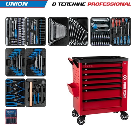 Тележка инструментальная KING TONY "UNION" с набором инструментов 173 пр, красная 9G38-000MRR