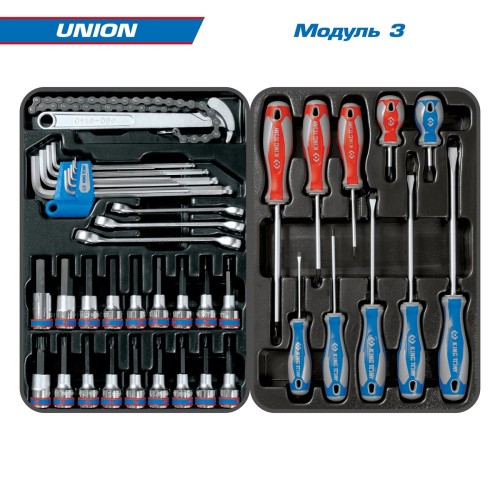 Тележка инструментальная KING TONY 932-000AMG01 с набором инструментов 173 пр, серая - изображение 4